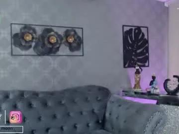 Freechat neytiri_moon on Chaturbate