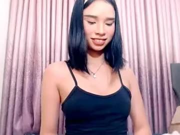 Chaturbate nirvana_pleasure is Freechat nirvana_pleasure — HI WELCOME TO MY ROOM IM SAMANTHA LOOKING FOR LOVER #pinay #asian #findom #squirt #pregnant