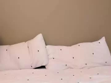 Freechat noahdaviss on Chaturbate