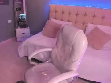 Freechat obsessions_of_lua on Chaturbate