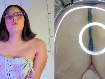 paola_lyon on Chaturbate