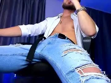 Freechat paris_lock on Chaturbate