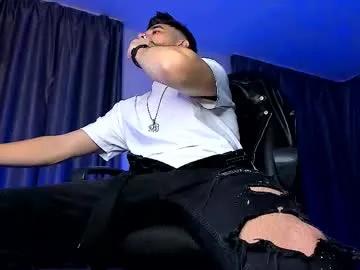 Freechat paris_lock on Chaturbate
