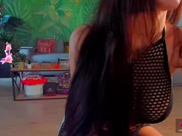 Freechat pinkyishere on Chaturbate