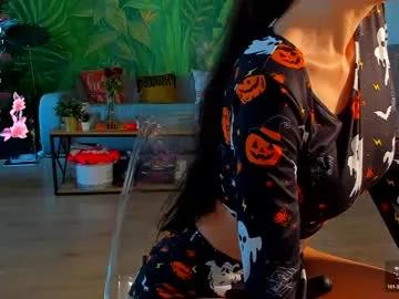 Freechat pinkyishere on Chaturbate
