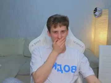 pupsenish on Chaturbate