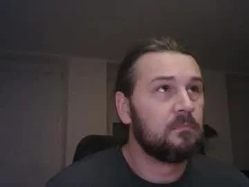 Chaturbate rayhaarlem is Freechat rayhaarlem — Ray #dutch #anal #smoke #daddy