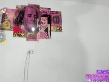 scar_oconnor_ — GOAL: FLASH ASSHOLE [53 tokens remaining] Come and take out your milk with me! #latina #anal #hairy #asshole #bigass