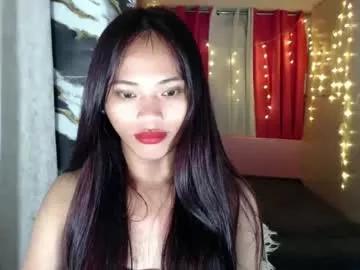 Freechat sexycheng on Chaturbate