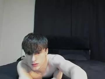 skinnyguywithbigd on Chaturbate
