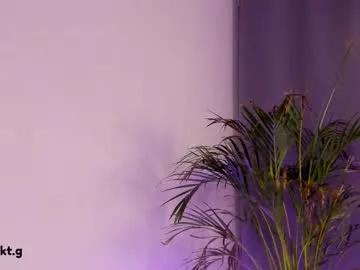 Private sky_dkt on Chaturbate