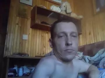Freechat smalldream666 on Chaturbate