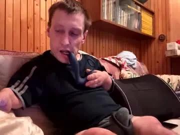 Freechat smalldream666 on Chaturbate