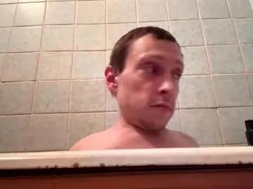 Freechat smalldream666 on Chaturbate