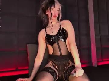 Freechat supremedior on Chaturbate