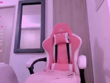 Freechat sussan_dream on Chaturbate