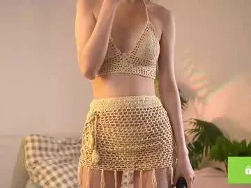 swtty_meivi on Chaturbate 