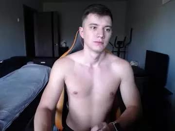 Freechat theroadtomars on Chaturbate