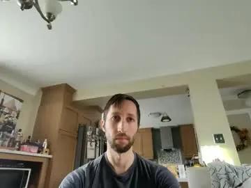 Chaturbate throwawayafteruse20202 is Freechat throwawayafteruse20202 — Throwawayafteruse20202's room #shy #femdom #tease #edging #submissive