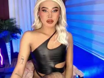 Freechat tiara_perezx on Chaturbate