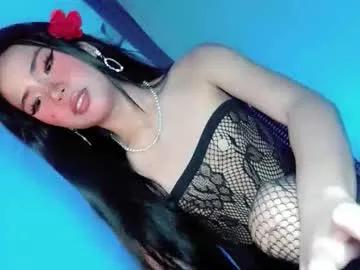 Chaturbate tight_elliana is Freechat tight_elliana — Are you ALONE, BORED and HORNY? Comeon Let's Play with ME and CUM TOGETHER!!!! #aussie #daddysgirl #asian #selfsuck #smallcock