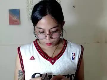 trixie_foxslut — MAKE ME WET #asian #new #hairypussy #pvt #young [1085 tokens remaining]
