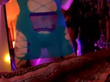 Chaturbate underground_babe is Private underground_babe — Welcome Underground! #new #bigpussylips #hairy #hairyarmpits #natural