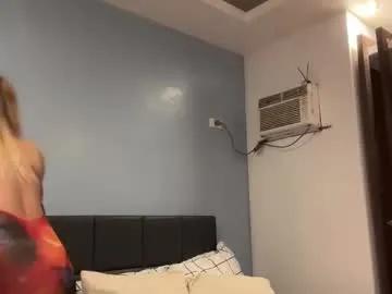 Freechat ur_secret_lover9 on Chaturbate