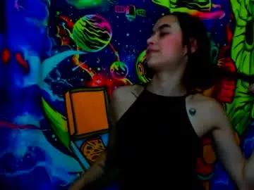 Freechat valerybaker1 on Chaturbate