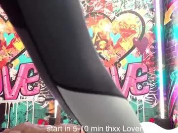 Freechat vanessa_love on Chaturbate