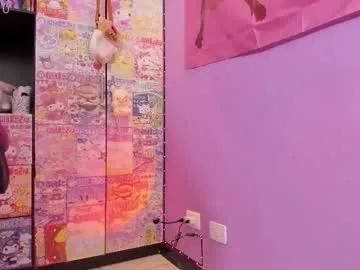 vero_osb on Chaturbate