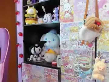 vero_osb on Chaturbate