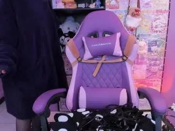 vero_osb on Chaturbate