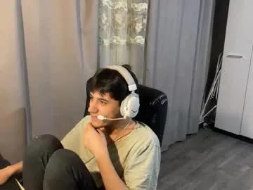 Freechat vialeras on Chaturbate