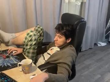 Chaturbate vialeras is Freechat vialeras — Goal: TO THE MOON #bigcock #monstercock #hairy #18 #twink #cum #young #naked #bigcock - Next Goal: first cum