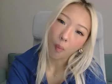 Chaturbate vivianwinters is Freechat vivianwinters — asian teen, spank my booty, lets reach my goal!! #teen #asian #18 #young #petite