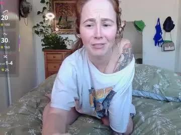 Private wutangwendy on Chaturbate