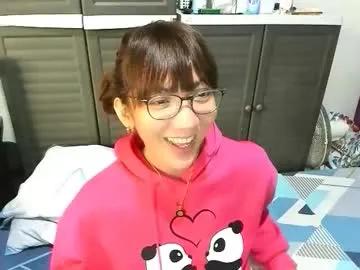 xdreamangel — SUPPER CUMMM! #bigcock #asian #trans #feet #cum [2123 tokens remaining]