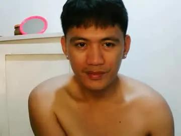 your_love_miaka — #asian #cum #cumshowinprivate #pvt