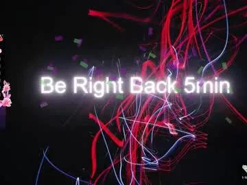 yourburnwish — Squirt - Multi Goal: instant squirt1000 fav tip very hard 50 100/222 [225 tokens left] #squirt #fuckmachine #dance #bigass #anal