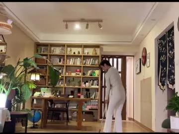 Freechat yuanlili on Chaturbate