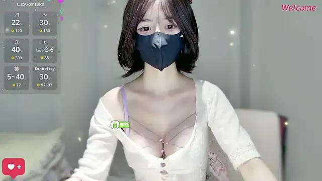 StripChat -Hell0-Kitty is Private -Hell0-Kitty — hi