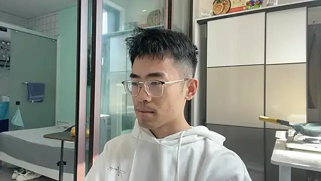 StripChat _Cily_ is Freechat _Cily_ — cilyy.com