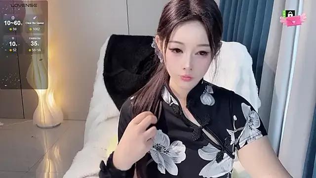 StripChat Air-- is Freechat Air-- — ~