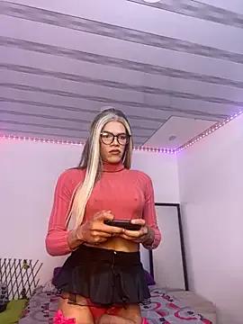 Private big_girl21cm on StripChat