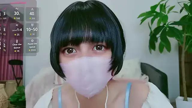 Freechat cohaku_329 on StripChat