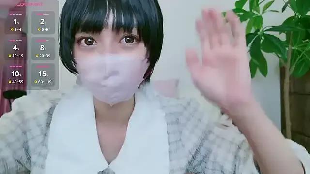 Freechat cohaku_329 on StripChat