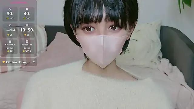 Freechat cohaku_329 on StripChat