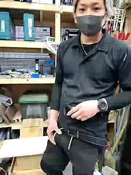 da--------i on StripChat 