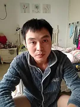 StripChat defgghj is Freechat defgghj — Freechat on StripChat